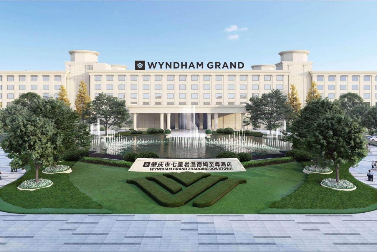 Wyndham Grand Zhaoqing Downtown 호텔 외부 사진