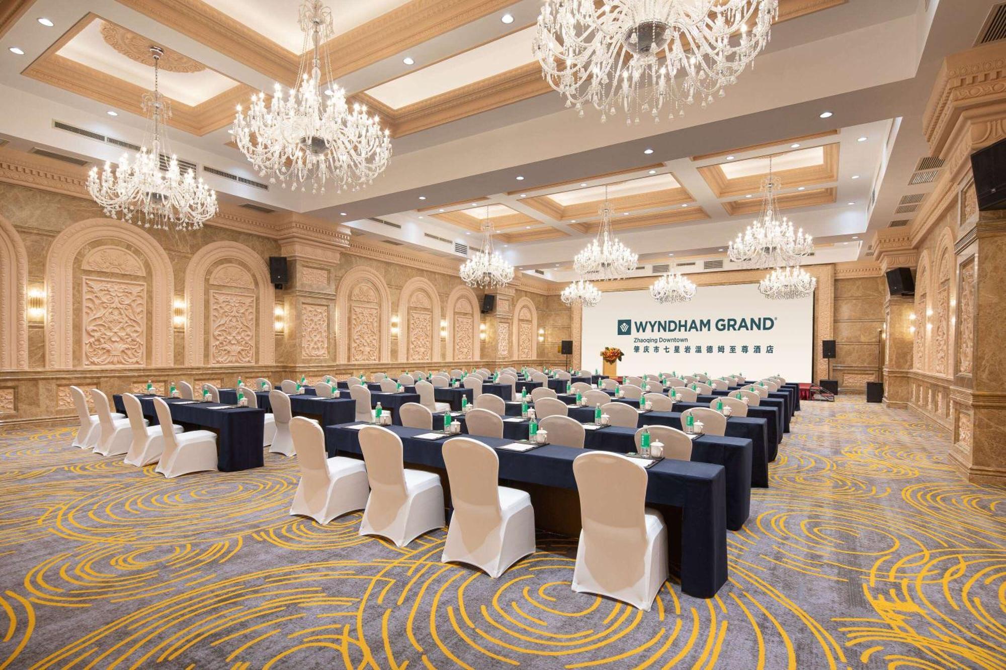 Wyndham Grand Zhaoqing Downtown 호텔 외부 사진